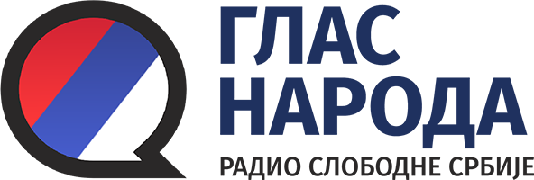 Радио Глас Народа